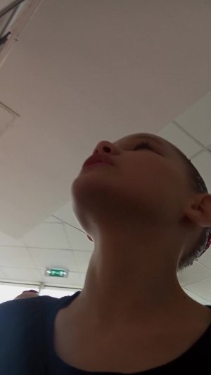 выступление