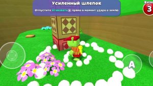 Играю в закулисье с Даней