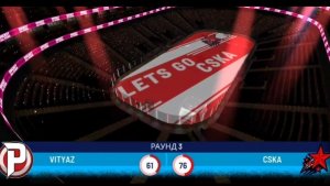 Hockey All Star 2024 КАРЬЕРА ЗА ЦСКА - МАТЧ ПРОТИВ ВИТЯЗЯ В 1/2 ФИНАЛА #3