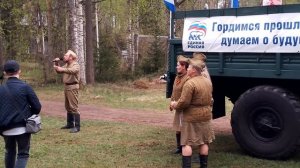 Победный привал 2026 (Тихвин)