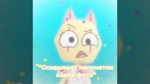 Фуу!! ужасно с таких *-*