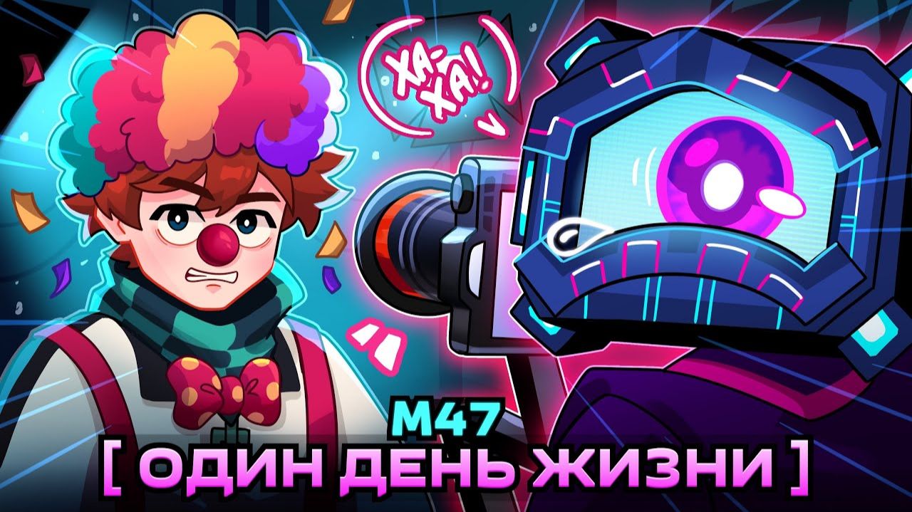 Lp. Мастерская [47] • НАСТОЯЩАЯ ЖИЗНЬ [Съёмки за кадром]