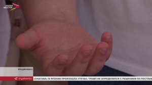 В СОГУ состоялся научный стендап для юных химиков