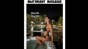 #смешныевидео -1394