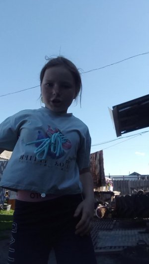 я и катя