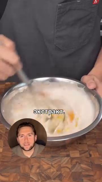 Подпишись 👌🏻