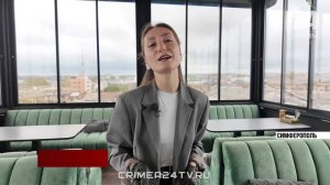 В Крыму стартовал проект «Вкусные истории»