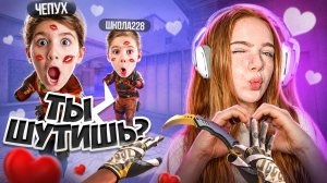 СТРАННЫЕ ЗНАКОМСТВА С ПАРНЯМИ В STANDOFF 2