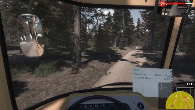 Bus World  №9 Рыжий Лес. Самая сложная