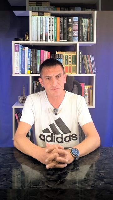 🚩 Эгоизм смотреть онлайн