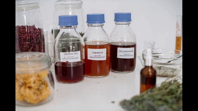 Лаборатория косметики БиоМагЛаб