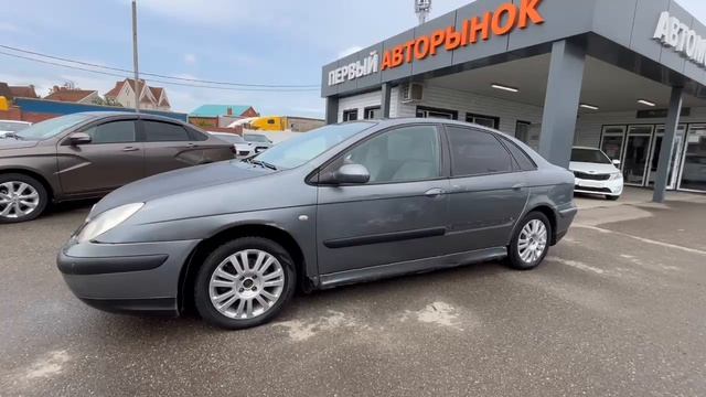 Citroen C5 '2004 VF7DCRFNE76499468 смотреть онлайн