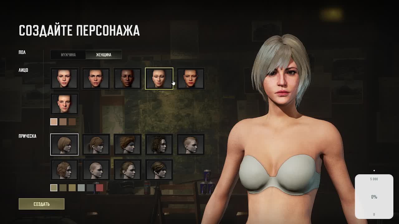 PUBG: Battlegrounds пробуем не сгореть