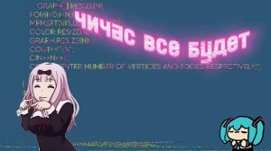 МУМИ-ТРОЛЛЬ: ТЕПЛО СРЕДИ ЗИМЫ|СТРИМ №1