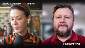 Гладков ушёл не из-за Телеграма: как система защищается от манипуляций