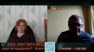 Дураки всегда в своем мире живут.💣💥💥