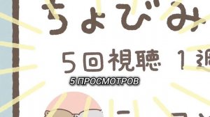 [4 серия] Геккан! Нанмоно / Gekkan! Nanmono Anime