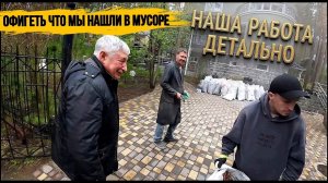 КАК ВЫГЛЯДИТ МОЯ РАБОТА ИЗНУТРИ\ЗАКАЗЫ-ЗАКАЗЫ-ЗАКАЗЫ\ПОПАЛИСЬ МАТ ПЛАТЫ И ОГРОМНЫЙ КОМПРЕССОР\СВАЛКА