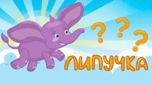 Развивающие мультики-песенки для детей , машинки 👶✨ Мультсборник #31