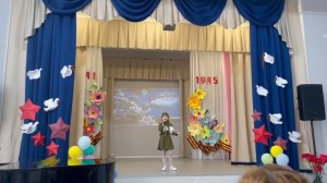 Башкирова Дарья (9 лет) - Вставай, Великая страна!