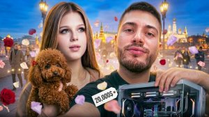 МИЛОЕ СВИДАНИЕ С СИМКОЙ🥰| ПОДОГНАЛИ ДОРОГУЩИЙ ПК