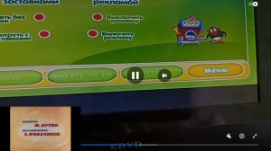 Вишневый сад Настройки Dvd Меню Новый диск 2009