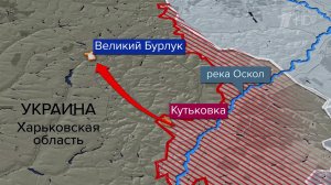 Российская армия взяла под контроль еще два населенных пункта в Харьковской области.