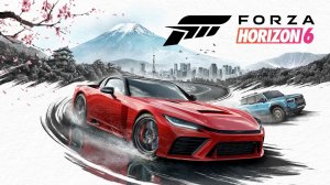 Гоняем в Японии Forza Horizon 6