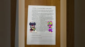 Барбоскины 666 вторая часть 8 серия