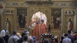 26.04.2026 Литургия. Неделя 3-я по Пасхе, святых жен мироносиц