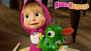 СКАЗКИ МАША И МЕДВЕДЬ | Мультик для детей маша и медведь | Мультфильм для малышей - Сказки на ночь