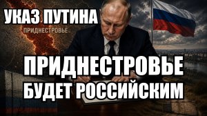 🔥Вечерний выпуск новостей 16.05.26