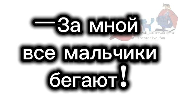 Мем с шайбой смотреть онлайн