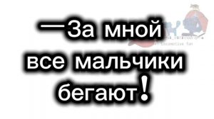 Мем с шайбой