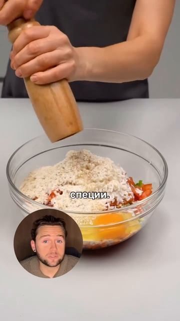 Сохраняй и подписывайся 👌🏻