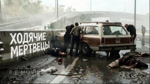 Фильм Ходячие мертвецы про зомби 2025  Новый фильм про зомби Русский язык ИИ