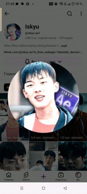 драка боксом