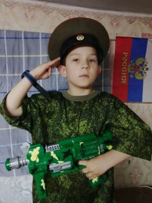 Игнат