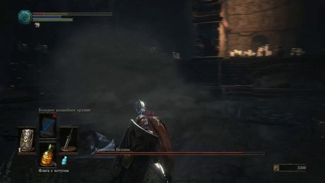 Dark Souls 3