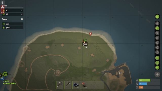 Rust: Деды-скуфендяи первый раз за 10 лет пробуют играть в раст часть 3