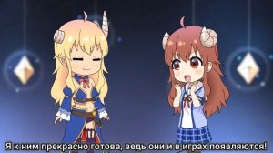 [1 сезон 17 серия] Городская дьяволица Мини-аниме / Machikado Mazoku Mini