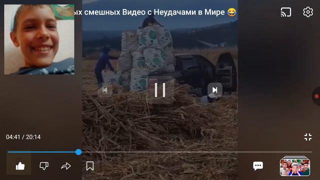 засмеялся один раз задонатил своему брату 10 руб челлендж