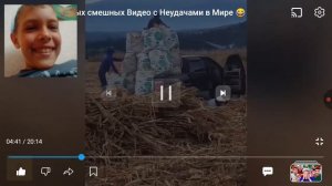 засмеялся один раз задонатил своему брату 10 руб челлендж