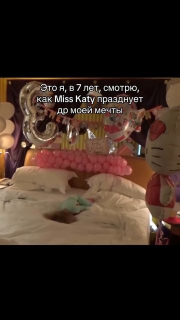 артикул в описании 👇🏻