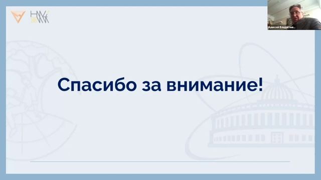 16.04.2026 Трофимов Ю.В.