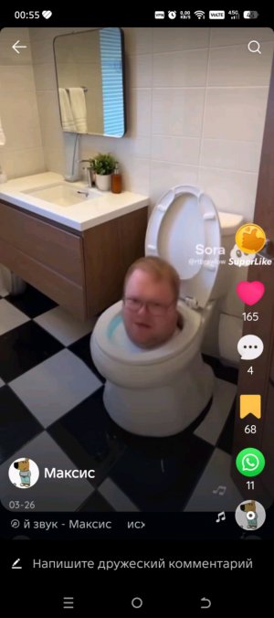 у бабушки