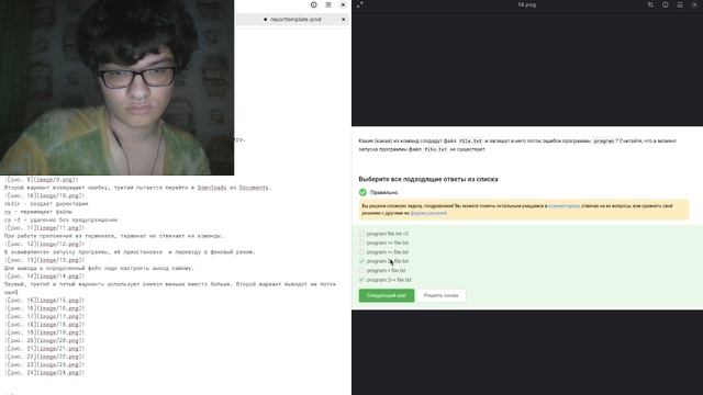 report1
