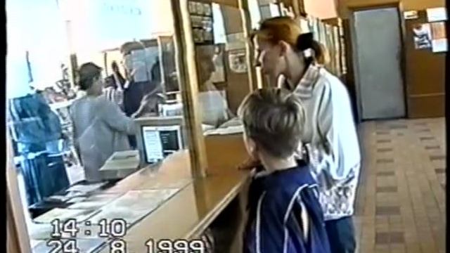 Часы от Пепси 1999 смотреть онлайн