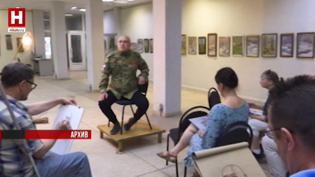 НЕДЕЛЯ | 16 мая 2026