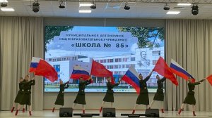 ОТЧЕТНЫЙ КОНЦЕРТ ХОРЕОГРАФИЧЕСКОГО ОТДЕЛЕНИЯ ДШИ №1. ТАНЕЦ «ПРАЗДНИК ВЕСНЫ». АНТ «ЛЕБЁДУШКИ»